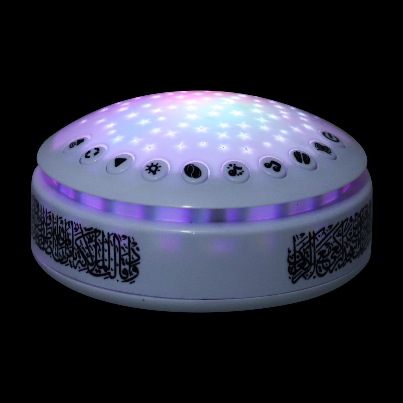 Kids Free Quran Education - 1Pc Macchina per l'apprendimento della musica