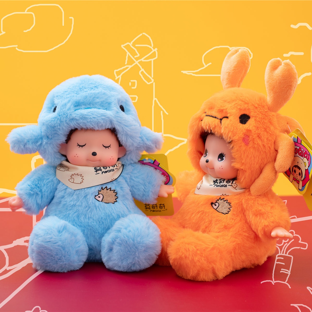 Online Educational Games For Kids - I giocattoli di peluche con faccia