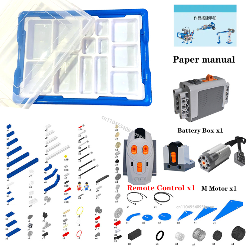 Kids Education Free App - Blocchi di Costruzione Tecnici STEM 9686