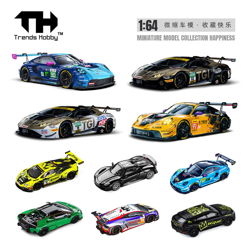 Online Educational Games For Kids - TH 1/64 Porsche 911 GT3 R