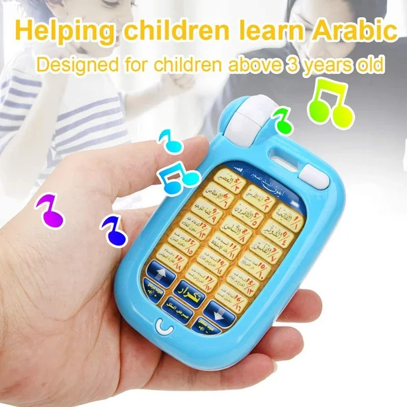 Kids Free Quran Education - Giocattoli Educativi del Corano Arabo, Telefono