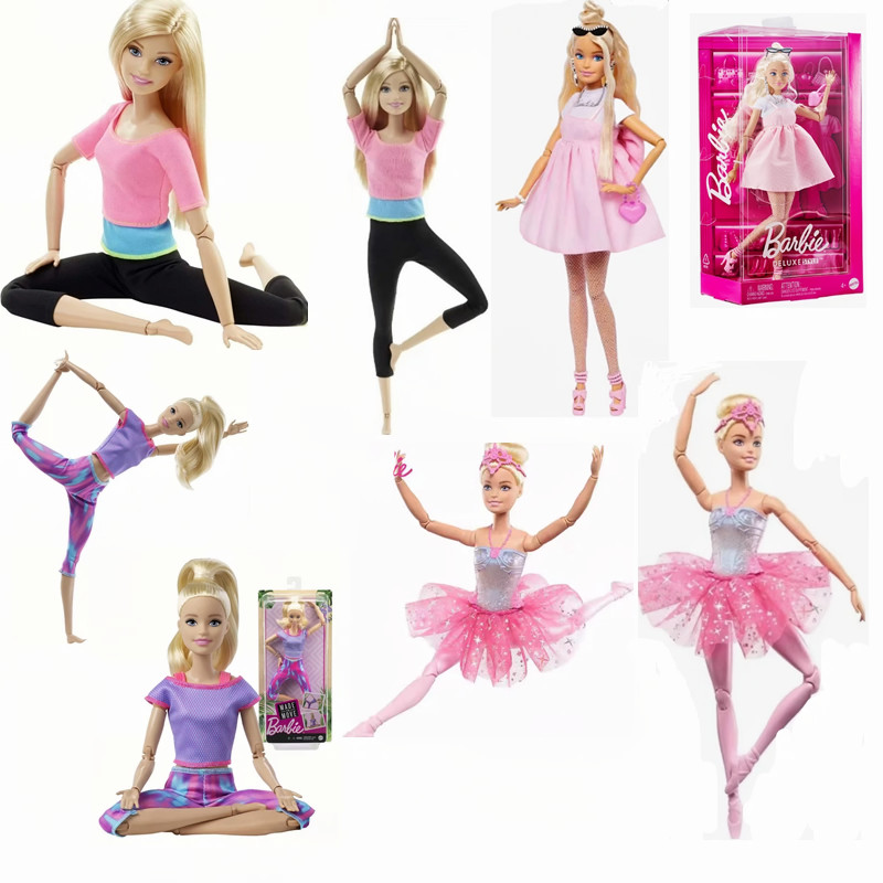 Kids Educational Game - Autentica bambola Barbie con posa yoga