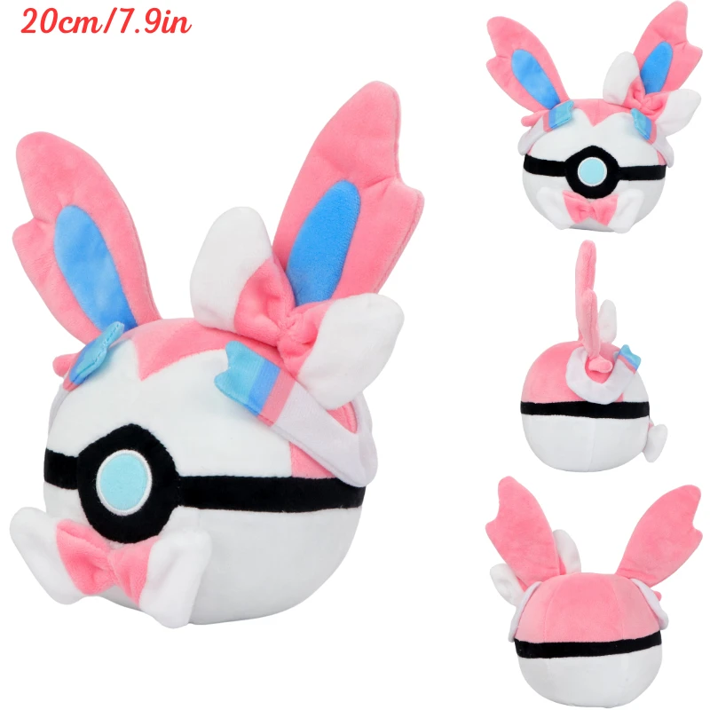 Simpatico peluche Pokemon Poke - Online Educational Games For Kids recensione e prezzo