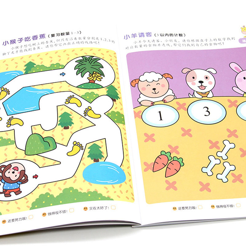 Libro di esercizi di matematic - Kids Early Education Books recensione e prezzo