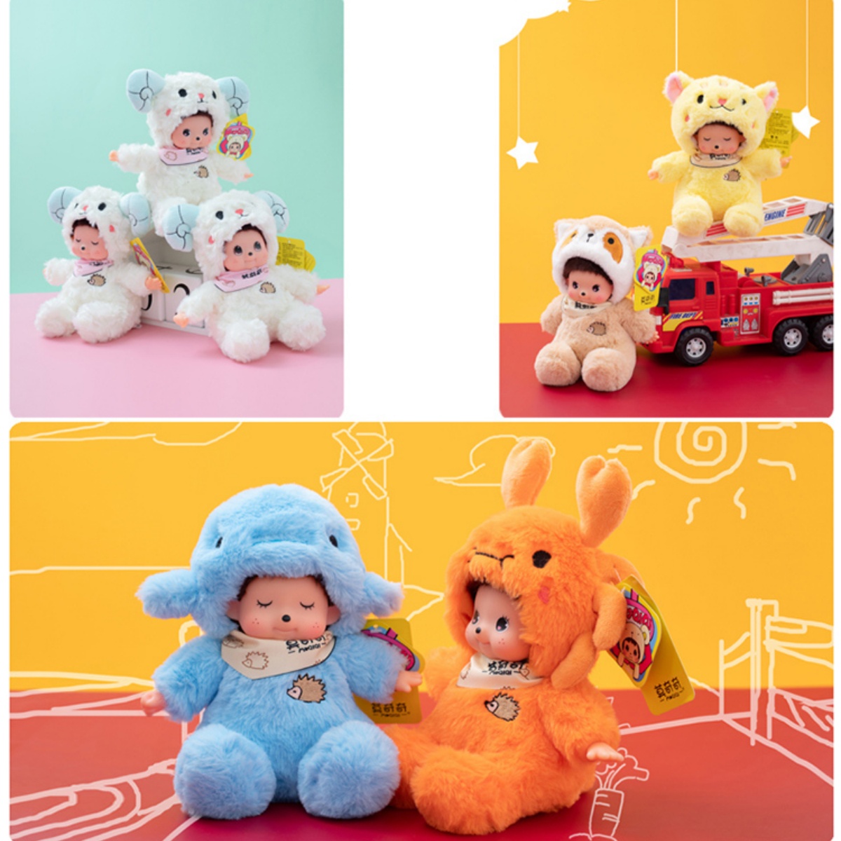I giocattoli di peluche con fa - Online Educational Games For Kids recensione e prezzo
