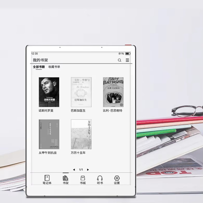 Tablet Educativo per Bambini c - Kids Education Free App recensione e prezzo