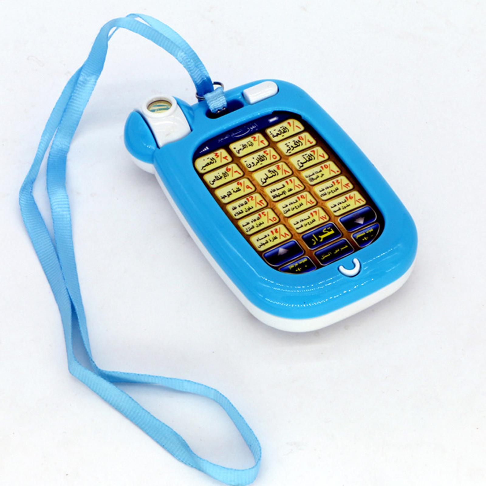 Telefono islamico Giocattoli B - Kids Free Quran Education recensione e prezzo
