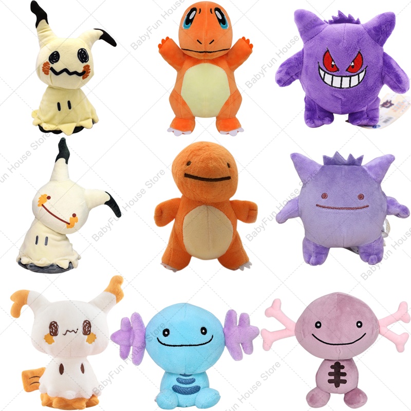 Peluche Pokemon Versione Q Mim - Online Educational Games For Kids recensione e prezzo