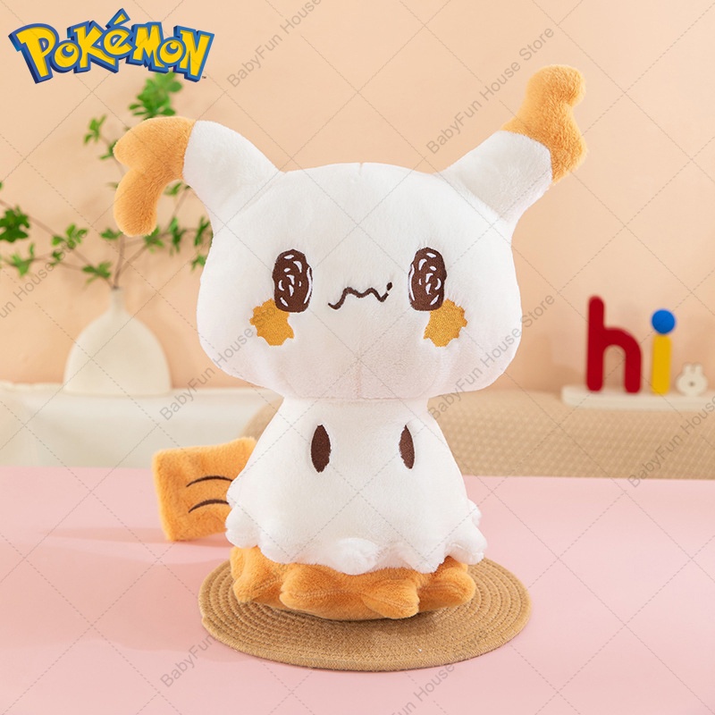 Peluche Pokemon Versione Q Mim - Online Educational Games For Kids recensione e prezzo