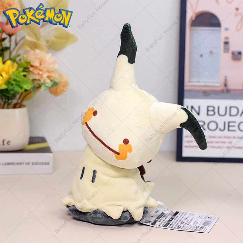 Peluche Pokemon Versione Q Mim - Online Educational Games For Kids recensione e prezzo