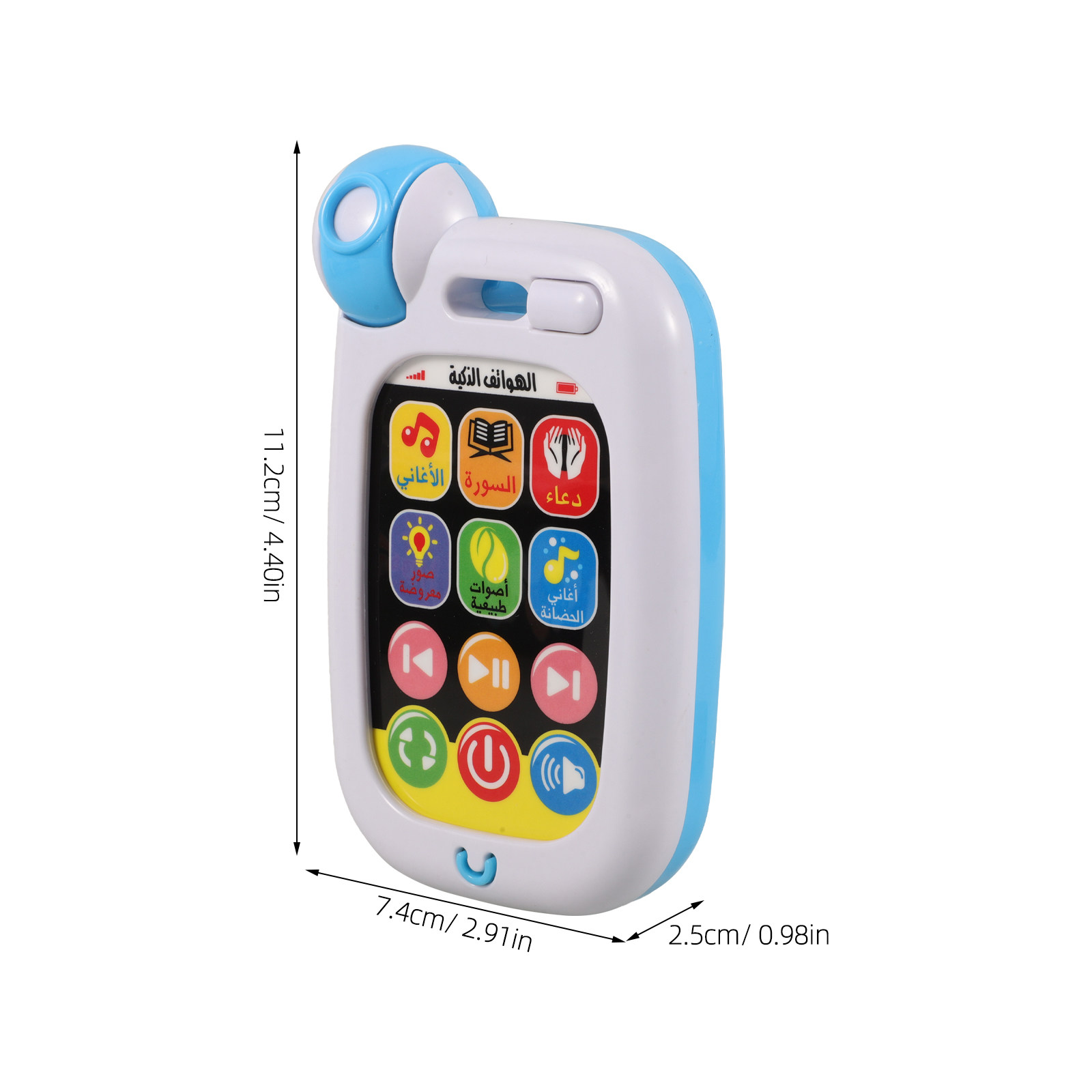 Dispositivo Educativo per l'Ap - Kids Free Quran Education recensione e prezzo