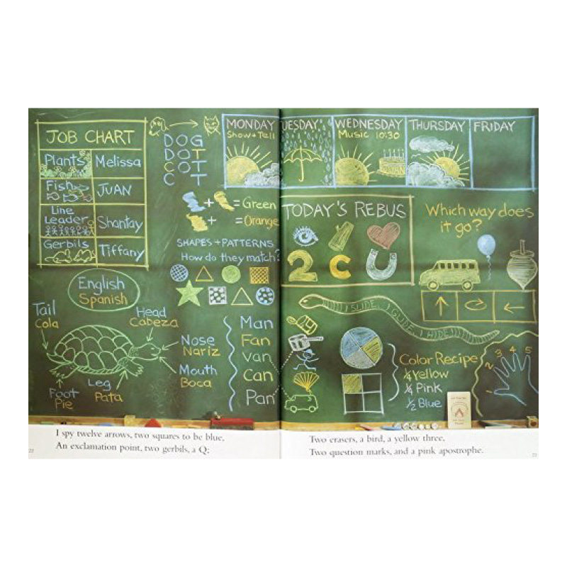 Set da 10 libri I Spy Ultimate - Kids Early Education Books recensione e prezzo