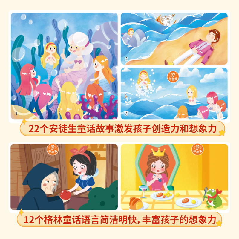 Libro Illustrato per lo Svilup - Kids Early Education Books recensione e prezzo