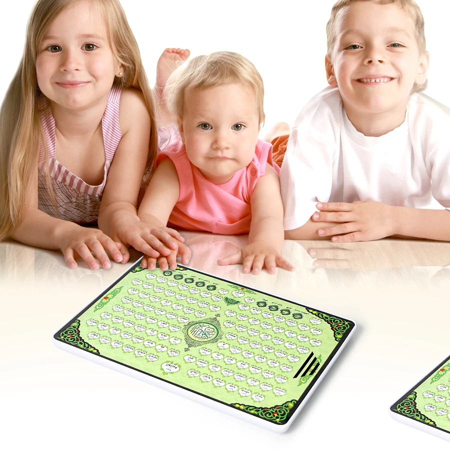Full AL-Quran 118 Pad di appre - Kids Free Quran Education recensione e prezzo