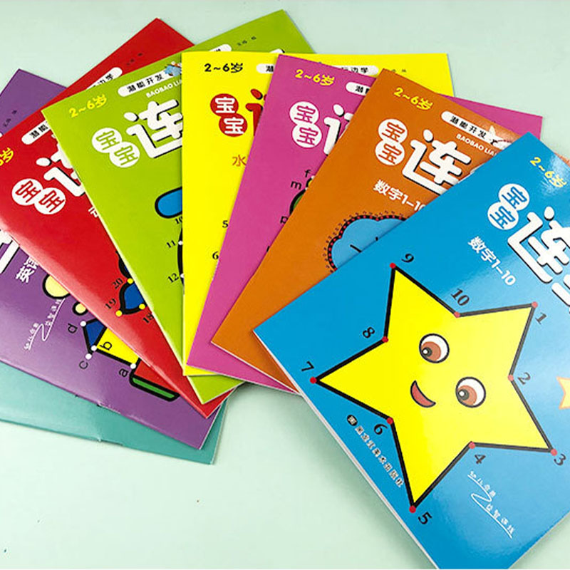 Set di 8 Libri da Colorare con - Kids Education Book recensione e prezzo