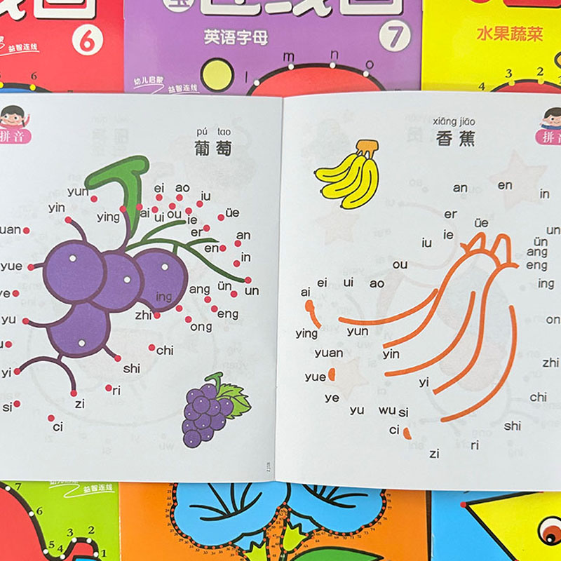 Set di 8 Libri da Colorare con - Kids Education Book recensione e prezzo