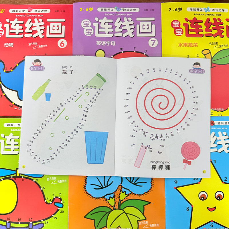 Set di 8 Libri da Colorare con - Kids Education Book recensione e prezzo